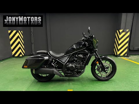 Honda CMX 1100T Rebel DCT 2021 г. Обзор, Продажа.