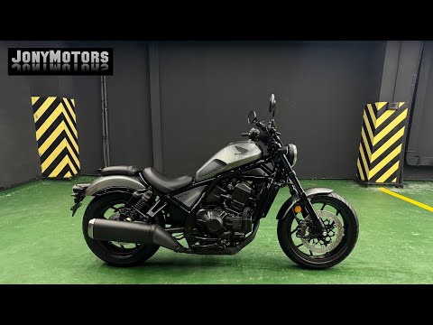 Honda CMX 1100 Rebel DCT