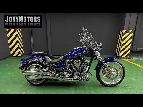 Yamaha XV1900CU Raider, 2014г. Обзор, Продажа.