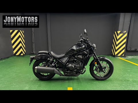 Honda CMX 1100 DCT Rebel, 2021г., Обзор, Продажа.