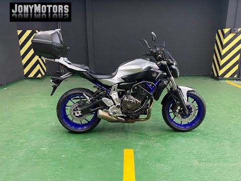 Yamaha MT-07 ABS  2016г. / ОБЗОР / Продажа /