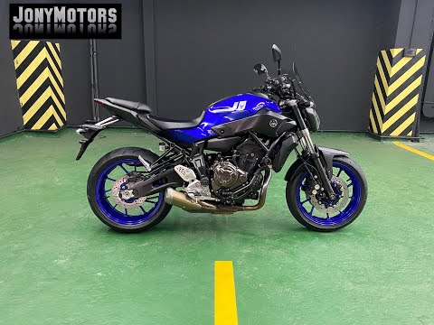 Yamaha MT-07 ABS  2017г. / ОБЗОР / Продажа /
